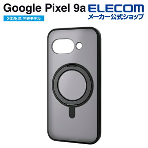 GR Google Pixel 9a p nCubhP[X MAGKEEP X^h GooglePixel 9a nCubh P[X Jo[ X^h }bgubN×ubN ELECOM PM-P251MAGSTBK