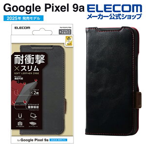 �G���R�� Google Pixel 9a �p �\�t�g���U�[�P�[�X ���Εt �ϏՌ� �X�e�b�` GooglePixel 9a �\�t�g���U�[ �P�[�X �J�o�[ �蒠�^ �X�e�b�` �u���b�N ELECOM PM-P251PLFYBK