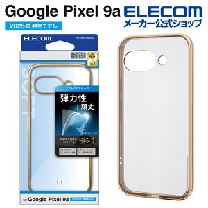 �G���R�� Google Pixel 9a �p �\�t�g�P�[�X �T�C�h���b�L GooglePixel 9a �\�t�g �P�[�X �J�o�[ ���^���b�N���H ���^���b�N�S�[���h ELECOM PM-P251UCTMGD
