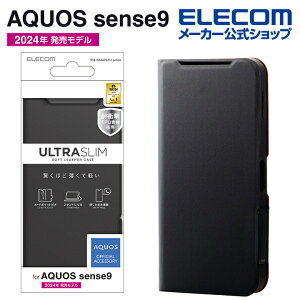 �G���R�� AQUOS sense9 �p �\�t�g���U�[�P�[�X ���^ ���Εt SH-53E �\�t�g���U�[ �P�[�X �蒠�^ UltraSlim �u���b�N ELECOM PM-S244PLFUBK