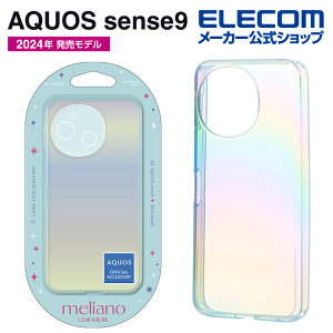 GR AQUOS sense9 p meliano \tgP[X NAI[ SH-53E \tg P[X Jo[ Cgu[ ELECOM PM-S244UCABU