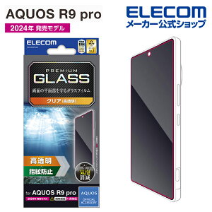 GR AQUOS R9 pro p KXtB  SH-54E KX t یtB  ELECOM PM-S245FLGG