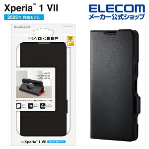 GR Xperia 1 VII p \tgU[P[X ^ Εt MAGKEEP \tgU[P[X ^ Εt MAGKEEP ubN ELECOM PM-X251PLFMGBK