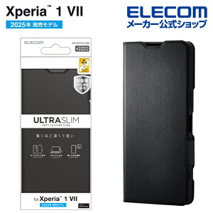 �G���R�� Xperia 1 VII �p �\�t�g���U�[�P�[�X ���^ ���Εt �\�t�g���U�[�P�[�X ���^ ���Εt �u���b�N ELECOM PM-X251PLFUBK