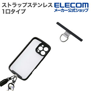 �G���R�� �X�g���b�v�z�[���V�[�g �X�e�����X 1���^�C�v �X�g���b�v �z�[���V�[�g �V���o�[ ELECOM PWSTHD1SSSV