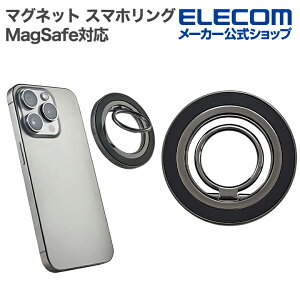 �G���R�� �}�O�l�b�g �X�}�z�����O 360�x��] �t���b�g MagSafe�Ή� �����O���� �X�^���h �u���b�N ELECOM PWSTRMKM360BKN