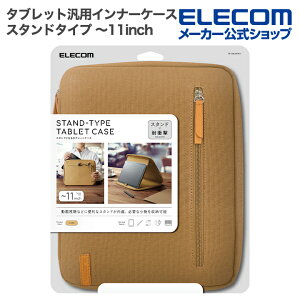 GR ^ubgėp Ci[P[X X^h^Cv`11inch X^h@\ J[L ELECOM TB-11ACMFKH