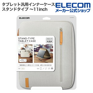 GR ^ubgėp Ci[P[X X^h^Cv`11inch X^h@\ zCg ELECOM TB-11ACMFWH