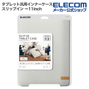 GR ^ubgėp Ci[P[X XbvC^Cv`11inch XbvC zCg ELECOM TB-11CSIWH