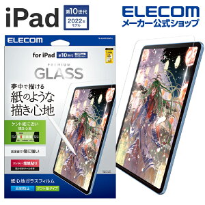 GR iPad 10 p KXtB Sn Pg^Cv KCht[t KX t یtB TB-A24RFLGAPLL