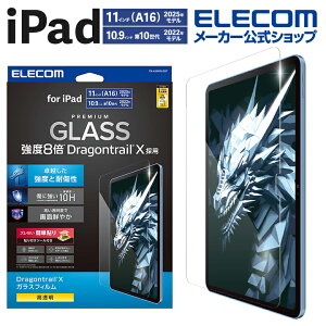 GR iPad 11C` A16 p iPad(A16) KXtB hSgC  KCht[t iPad11C` 10.9C`(10) KXtC x ELECOM TB-A25RFLGDT