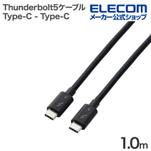 y20%OFFN[|zzzGR Thunderbolt 5P[u Type-C - Type-C C-C^Cv Fؕi USB Power DeliveryΉ 240W 80Gpbs 1.0m ubN ELECOM TBT5-10BK