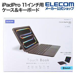 GR 11C` iPadPro (M4) p Touch Book for 11C` L[{[h {z E\ 3iKpx ubN ELECOM TK-CA10BPBK