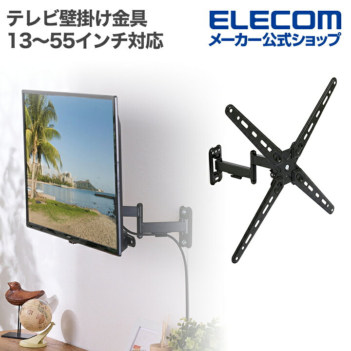 TOTO M973 洗面器固定金具在庫 【設備ロジス.com】配管空調部材専門店 