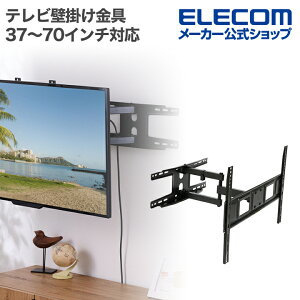 yP10{Gg[K{`11}fzGR erǊ| t[V^Cv 37`70C`Ή Ԓ2{ȏ ubN ELECOM TWM-FW01BK