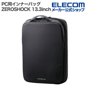 GR PC p Ci[obO ZEROSHOCK 13.3C` ^Cv c^  \tgU[ ubN ELECOM ZSB-IBPRVL13BK