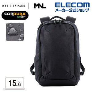 �G���R�� �o�b�N�p�b�N 15.6inch 21L MNL CITY PACK CORDURA re/cor �R�[�f���� ���R���[ �������H �u���b�N ELECOM BM-MNLBP01NBK