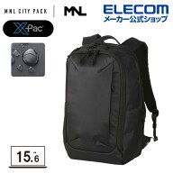 エレコム バックパック 15.6inch 21L MNL CITY PACK X-Pac ヨット 帆 リュック バッグ 21L ブラック ELEC…