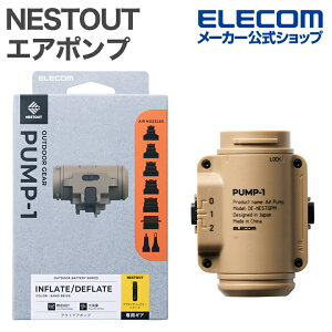 �G���R�� NESTOUT �|���v �G�A�}�b�g �W�J ���[ �G�A�|���v �啗�� PUMP-1 �x�[�W�� ELECOM DE-NESTGPM1BE
