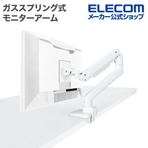 GR KXXvO j^[A[ ω׏d/1/oX fBXvCA[ VOA[ O KX JE^[ zCg ELECOM DPA-SS11WH