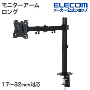 GR j^[A[ O fBXvCA[ O ubN ELECOM DPAWSN01BK