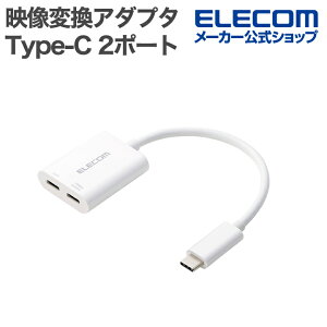 GR Type- C fϊA_v^ 2|[g [dt TypeC-TypeC×2 [d fo  o 4K60Hz 10Gpbs zCg ELECOM ECAD-C2CPD100WH