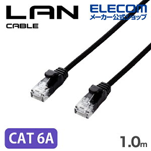GR LANP[u Cat6A  ܐ܂h~ bV 1.0m ubN ELECOM ECLD-GPAM/BK10