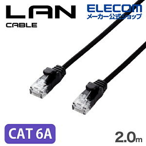 GR LANP[u Cat6A  ܐ܂h~ bV 2.0m ubN ELECOM ECLD-GPAM/BK20