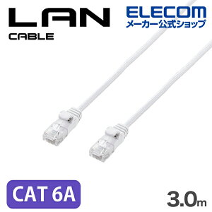 GR LANP[u Cat6A  ܐ܂h~ bV 3.0m zCg ELECOM ECLD-GPAM/WH30