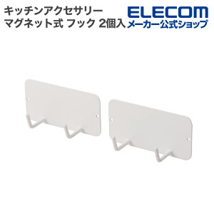 GR ① ANZT gsideh Lb`ANZT[ }Olbg tbN 2 zCg ELECOM KA-KSLHKWH