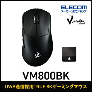GR V custom VM800 Q[~O}EX MTCY CX }EX [d  UWB EgChohEL Ή 8K|[O[g 30,000DPI 750IPS 50G y Vcustom ubN ELECOM M-VM800BK