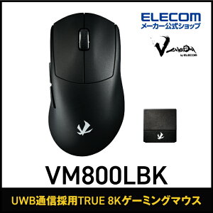 GR V custom VM800L Q[~O}EX LTCY CX }EX [d  UWB EgChohEL Ή 8K|[O[g 30,000DPI 750IPS 50G y Vcustom ubN ELECOM M-VM800LBK