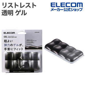 GR }EXpbh  Q XgXg V[g c[gJ[ ubN O[ ELECOM MOH-BPGLSBK