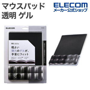 GR }EXpbh  Q XgXg t }EXpbh ₳T|[g ubN O[ ELECOM MP-BPGLBK