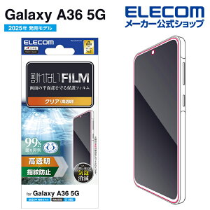 GR Galaxy A36 5G p tB wh~  GalaxyA36 5G t یtB ELECOM PM-G254FLFG