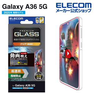 GR Galaxy A36 5G p KXtB f  GalaxyA36 5G t KX یtB ELECOM PM-G254FLGAR