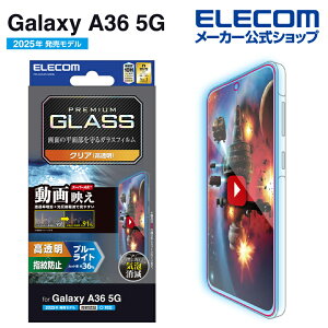 GR Galaxy A36 5G p KXtB f  u[CgJbgGalaxyA36 5G t KX یtB ELECOM PM-G254FLGARBL