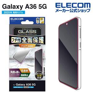 GR Galaxy A36 5G p KXtB t[t  GalaxyA36 5G t KX یtB ELECOM PM-G254FLGF