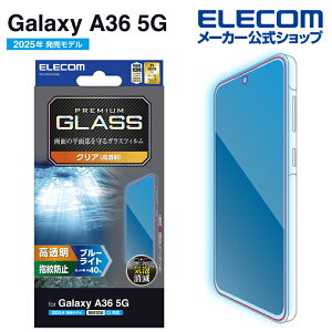 GR Galaxy A36 5G p KXtB  u[CgJbgGalaxyA36 5G t KX یtB ELECOM PM-G254FLGGBL