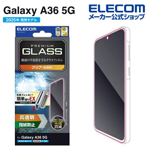 GR Galaxy A36 5G p KXtB  ȒP\tc[ GalaxyA36 5G tKX یtB ELECOM PM-G254FLGGT