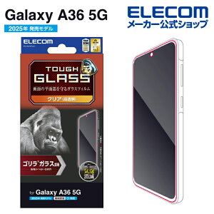 GR Galaxy A36 5G p KXtB S 0.21mm  GalaxyA36 5G t KX یtB ELECOM PM-G254FLGO
