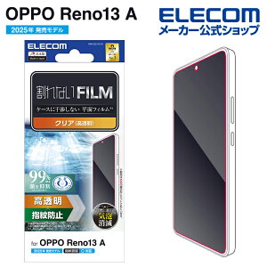 GR OPPO Reno 13A p tB wh~  OPPOReno13A tی tB ELECOM PM-O251FLFG