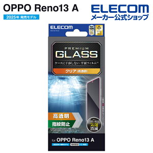 GR OPPO Reno 13A p KXtB  OPPOReno13A tKX ی tB ELECOM PM-O251FLGG