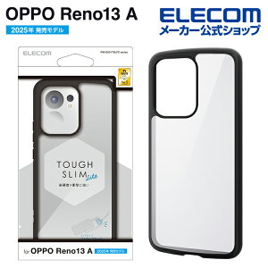 �G���R�� OPPO Reno 13A �p TOUGH SLIM LITE �n�C�u���b�h�P�[�X �t���[���J���[ OPPOReno13A �n�C�u���b�h �P�[�X �J�o�[ �u���b�N ELECOM PM-O251TSLFCBK