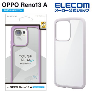 �G���R�� OPPO Reno 13A �p TOUGH SLIM LITE �n�C�u���b�h�P�[�X �t���[���J���[ OPPOReno13A �n�C�u���b�h �P�[�X �J�o�[ �p�[�v�� ELECOM PM-O251TSLFCPU