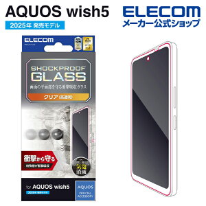 GR AQUOS wish5 p KXtBSHOCKPROOF  AQUOSwish5 t KX یtB ELECOM PM-S251FLGZ