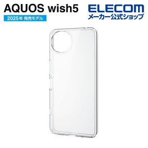 �G���R�� AQUOS wish5 �p �n�C�u���b�h�P�[�X AQUOSwish5 �n�C�u���b�h�P�[�X �J�o�[ �N���A ELECOM PM-S251HVCKCR