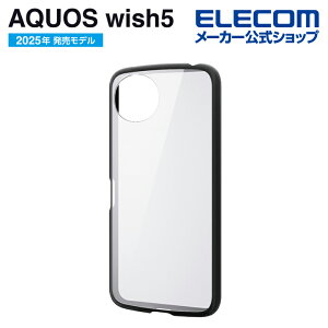 �G���R�� AQUOS wish5 �p TOUGH SLIM LITE �n�C�u���b�h�P�[�X �t���[���J���[ AQUOSwish5 �P�[�X �J�o�[ �^�t�X�������C�g �u���b�N ELECOM PM-S251TSLFCBK
