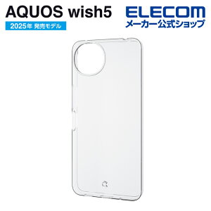 �G���R�� AQUOS wish5 �p �\�t�g�P�[�X AQUOSwish5 �\�t�g �P�[�X �J�o�[ �N���A ELECOM PM-S251UCTCR