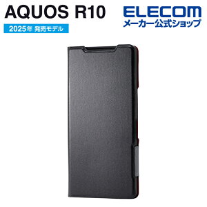 GR AQUOS R10 p AQUOS R10/AQUOS R9 \tgU[P[X ^ Εt AQUOSR10 AQUOS R9 ubN ELECOM PM-S252PLFUBK